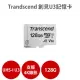 Transcend 創見 128G MicroSD UHS-I U3 V30 Class A1 記憶卡