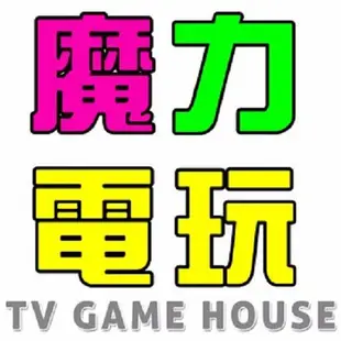 任天堂 Wii主機專用原廠 裸裝 AC變壓器 電源供應器 100V~120V【魔力電玩】