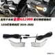 GoldWing1800重機改裝配件適用本田金翼GL1800霧燈側部輔助燈車身兩側LED燈條轉向燈18-22