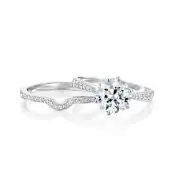1 2/3 CT Solitaire Diamond Engagement Ring Set Round D/SI1 14K White Gold