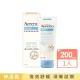 【Aveeno 艾惟諾】燕麥益敏修護保濕霜200ml(身體乳/保濕乳液/修護霜)