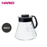 在飛比找蝦皮商城優惠-日本 HARIO V60經典咖啡壺-800ml (XVD-8