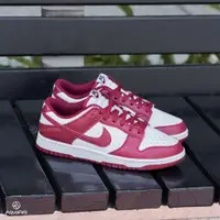 在飛比找蝦皮商城優惠-Nike Dunk Low Retro 男 酒紅 低筒 運動