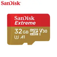 在飛比找ETMall東森購物網優惠-【現貨免運】SanDisk Extreme 32G A1 V