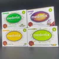 在飛比找蝦皮購物優惠-Medimix印度高滲透精粹草本精油美肌皂 台灣公司貨