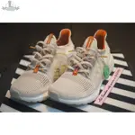 特惠 US9.5 聯名 ADIDAS ULTRA BOOST 19 WOOD WOOD LINEN EG1727