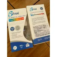 在飛比找蝦皮購物優惠-全新 Bfree 玻璃寬口奶瓶