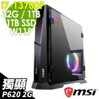 在飛比找momo購物網優惠-【MSI 微星】i7薄型電競電腦(3TD-454TW/i7-