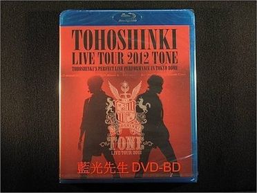 Live Tour 2012-tone的價格推薦- 飛比2023年08月即時比價