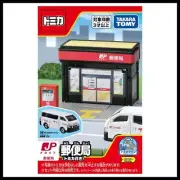 Tomica World Town Post Office Set W/ Nissan NV350 Caravan City Tomy 2024 Dec New