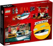 LEGO 10755 Zane's Ninja Boat Pursuit: Temple & Motorbike Chase