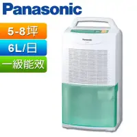 在飛比找環球Online優惠-【Panasonic 國際牌】6公升除濕機(F-Y12ES)