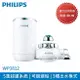 【Philips 飛利浦】超濾龍頭型5重複合濾芯淨水器(日本原裝) WP3812