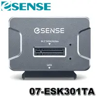 在飛比找Yahoo!奇摩拍賣優惠-【MR3C】含稅 eSENSE K301 USB3.2 Ge