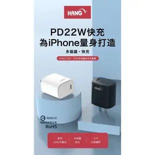ASUS 華碩 ZenFone7 ZS670KS PD 22W 快速充電器 /快充頭/充電頭 QC3.0