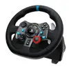 羅技 Logitech G G29 Driving Force 賽車方向盤 941-000142 香港行貨