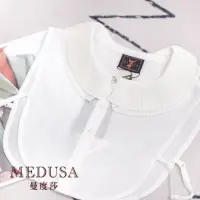 在飛比找momo購物網優惠-【MEDUSA 曼度莎】現貨-層次感穿搭 假領子內搭配件（F