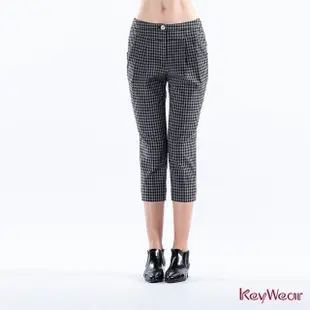 【KeyWear 奇威名品】簡潔修身鉛筆褲