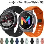 通用於 MIBRO WATCH GS 矽膠錶帶 MIBRO WATCH GS 運動替換腕帶