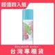 Elizabeth Arden 雅頓 綠茶粉嫩櫻花淡香水 100ml 超值四入組 (台灣專櫃貨)