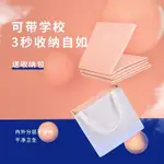 優樂悅~TPE兒童學校午睡墊專用折疊便攜收納防滑防潮宿舍超厚無味瑕疵款 瑜伽墊 墊子