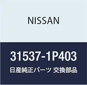 NISSAN Genuine Parts Plate Retaining Transformer Fair Part Number 31537-1P403