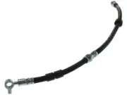 Rear Left Brake Hose For 07-15 Mazda CX9 WS78N6 Brake Hydraulic Hose (for: Mazda)