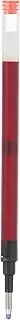 Pilot 0.7mm Fine Gel Refill, Red (BLS-G2-7-R) - Pack of 12