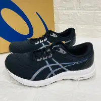 在飛比找蝦皮購物優惠-💯公司貨✨ASICS 【男款慢跑鞋】型號 : 1011B67