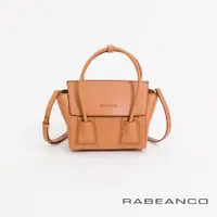 在飛比找ETMall東森購物網優惠-【RABEANCO】UNNI真皮手機包(粉橘)