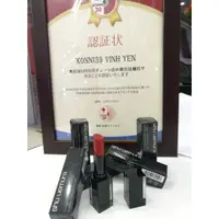 在飛比找蝦皮購物優惠-Shu UEMURA UNLIMITED MATTE 口紅來