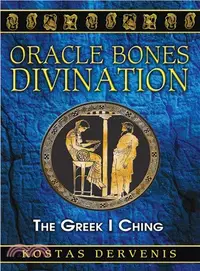 在飛比找三民網路書店優惠-Oracle Bones Divination ─ The 