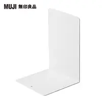 在飛比找momo購物網優惠-【MUJI 無印良品】鋼製書架隔板.中/12x12x17.5