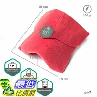 在飛比找樂天市場購物網優惠-[美國直購] Trtl Soft Neck Support 