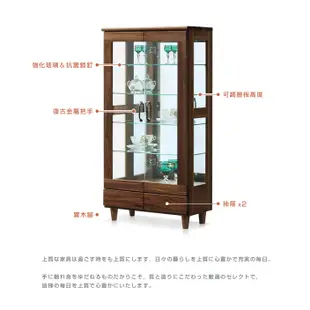 福利品|日本大丸家具|BRUNO布魯諾 60 精品櫃|原價29800特價17800|僅1組|專櫃展示品