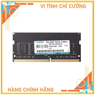 Kingmax 8GB 總線 2400 DDR4 筆記本電腦 RAM- 正品