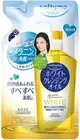 Kose Softymo White Cleansing Oil Makeup Remover Refill Pack 200ml Made in Japan