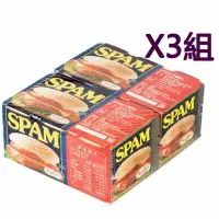 在飛比找樂天市場購物網優惠-[COSCO代購4] W112950 Spam 好味餐肉罐頭