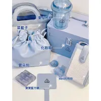 在飛比找蝦皮購物優惠-【BABY代購】 3ce 情人節限定 寶寶藍 化妝箱 托特包