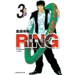 【MOMOBOOK】RING - 飛輪王 - 3 完(電子漫畫)