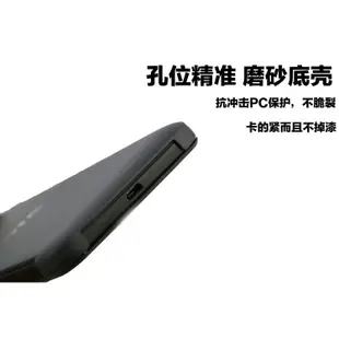 出清大特價----HTC One E9手機殼套E9w手機套E9t原裝保護套E9w智能立顯皮套