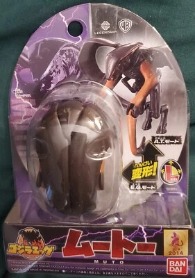 2014 Bandai Transforming Egg Muto Figure Godzilla Import From Japan Mint