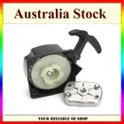 66mm Very Easy Recoil Pull Start Starter 49cc 52cc Brushcutter Whipper Trimmer