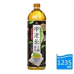 光泉 冷泡茶茶王烏龍 1235ML 光泉冷泡茶 茶王 烏龍茶 冷泡茶