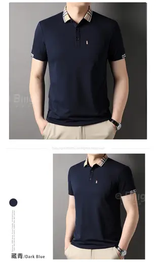 蠶絲格紋領口袋短袖POLO衫-4色 M~3XL碼 休閒夏天短袖男上衣【TX163201】 (3.5折)