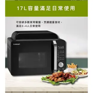 【贈不沾鍋】Cuisinart美膳雅 17公升 多功能 微波氣炸烤箱 AMW-60TW