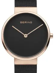 Bering 14539-166 Classic Ladies Watch 39mm 5 ATM