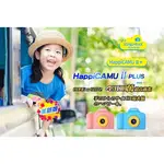 (加送32GB記憶卡與原廠隨身風扇)日本VISIONKIDS HAPPICAMU II +4900萬像素兒童數位相機