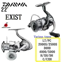 在飛比找蝦皮購物優惠-DAIWA 22'EXIST 各種類 LT2000S/250