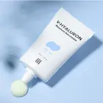 [來自韓國] 保濕透明質酸防曬霜 SPF50+ PA++++ – 35G,含維生素 B、C、E BY MERGE 的保濕